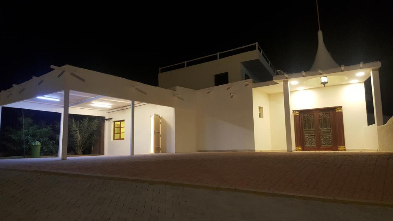 Villa The Mountain Terrace *